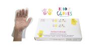 Luvas descartáveis ZRing Kiddiz para crianças de 3 a 8 anos (100 unidades)
