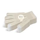 Luvas hidratantes de algodão Evridwear para pele sensível ao eczema