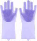Luvas Magica Escova Limpeza Silicone Lavar Louça Prato Cozinha Multiuso Esponja Pet