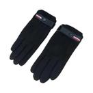 Luvas Militares Masculinas De Camurça Para Inverno, Quentes, Com Tela Sensível Ao Toque, Para
