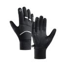 Luvas Unissex De Inverno Com Tela Sensível Ao Toque, plus Veludo, Quentes, À Prova De Frio, Para