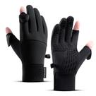 Luvas Unissex De Inverno Quentes E À Prova De Vento Com Tela Sensível Ao Toque Para Esportes Ao Ar