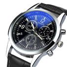 Luxury Fashion Faux Leather Mens Analog Watch Watches Bk