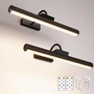 Luz de imagem sem fio Skairipa 16" 5000mAh, controle remoto de 3 cores