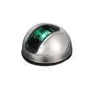 Luz de navegação Attwood NV3012SSG-7 LightArmor 2-Mile