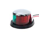 Luz de Navegação Bicolor Bombordo Boreste Cromada 12v