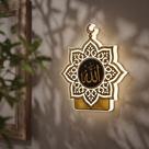 Luz de parede com sensor de movimento recarregável, amarelo floral islâmico Luz de parede com sensor de movimento recarregável, amarelo floral islâmico