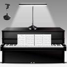 Luz de piano NovoLido 2 em 1 LED de 10 W para piano grande/vertical