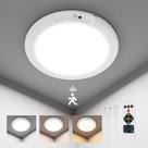 Luz de Teto HURYEE Magnética Sem Fio - Recarregável com Controle Remoto