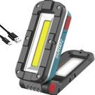 Luz de trabalho SUNREI V1000 1000 lúmens com base magnética e gancho Luz de trabalho SUNREI V1000 1000 lúmens com base magnética e gancho