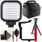 Luz de vídeo LED + suporte de flash + caneta de lente + soprador de pó + tripé