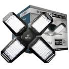 Luz LED de garagem GT-Lite 15.000 lúmens 140W Daylight E26 Luz LED de garagem GT-Lite 15.000 lúmens 140W Daylight E26