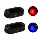 Luz LED falsa de alarme solar de carro ANKIA Warning Theft Security Luz LED falsa de alarme solar de carro ANKIA Warning Theft Security