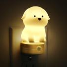 Luz noturna L LOHAS LED 3D Cute Puppy com sensor do crepúsculo ao amanhecer
