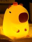 Luz Noturna Recarregável Amaredom Capybara de Silicone LED
