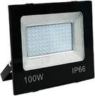 Luz Refletora Led 100w A Carcaça Preto Branco frio Bivolt