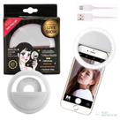 Luz Selfie Ring Light Anel Led Flash Celular Tablet Suporte