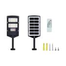 Luz Solar LED 3000W com Sensor de Movimento - Iluminação para Jardim, Rua e Parede