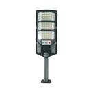 Luz Solar LED Super Brilhante De 3000W Para Exterior, Lâmpada De Rua Com Controle Remoto, Alcance De