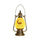 Luzes De Candeia LED Para O Ramadã E Eid Al Fitr, Lanternas Decorativas Para Presentes De Festa