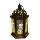 Luzes de decoração do Ramadã Iluminação de férias Luz noturna de ferro forjado