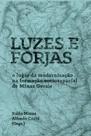 Luzes e forjas - QUIXOTE+DO