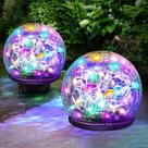 Luzes solares de jardim Keevvon, pacote com 2, 60 LED, multicoloridas, IP65