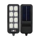 Luzes Solares Externas À Prova d'Água 250W 8000LM LED Com Sensor De Movimento E Controle Remoto 3