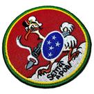 M0057T 01 Senta Púa FEB Patch Bordado Fixa Com Ferro Costura M0057T 01 Senta Púa FEB Patch Bordado Fixa Com Ferro Costura