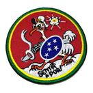 M0061T 01 Senta Pua FAB Patch Bordado Termoadesivo Costura