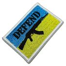 M0175V01 Defenda Ucrânia Patch Bordado Fecho Contato M0175V01 Defenda Ucrânia Patch Bordado Fecho Contato