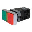 M20IDL-Y-1C Botão Duplo Comando 22 Metaltex