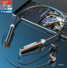 M60 8D Surround Sound Wireless Neck-mounted 5.1 Bluetooth Earphone Support TF