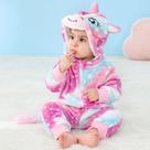 Macacão Fantasia Inverno Infantil Bebê de Unicórnio Rosa Estrelado