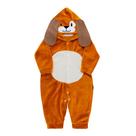 Macacão Longo Plush Bebê - Capuz Bordado Cão Caramelo Macacão Longo Plush Bebê - Capuz Bordado Cão Caramelo