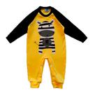 Macacão Manabana Top Roupas Bebe Recem Nascido Enxoval Batizado