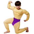 Macacão masculino Costume DSplay Muscle Suit para levantamento de peso (4-6 anos)