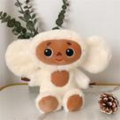Macaco Safári de Pelúcia Fofinho Decoração Quarto Infantil