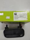 Maçaneta Externa Dianteiras c/Alojamento - Valeo