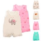 Macaquinho Bebê Estampado 1 Peça Enxoval Verão Fresquinho