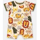 Macaquinho Bebê Menino Malha Estampado Up Baby