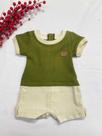 Macaquito masculino 6089