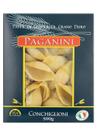 Macarrão Conchiglione Paganini 500g Macarrão Conchiglione Paganini 500g