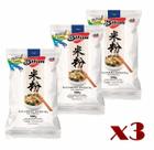 Macarrão De Arroz Bifum 500g Sem Glúten - (Kit com 3)
