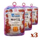 Macarrão Harussame Gw 200g - ( Kit com 3)