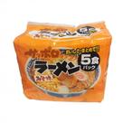 Macarrão Lamen Sabor Missô Sapporo Com 5 Pct 420g