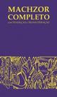 Machzor Completo - SEFER