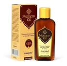 Macpaul Professional Marrocan Oil Óleo De Argan 60 Ml