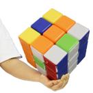 Magic Cube GoodPlay Heshu, tamanho super grande, 18 cm, sem adesivo