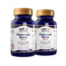 Magnésio 350mg Vitgold Kit 2x 60 Comprimidos Magnésio 350mg Vitgold Kit 2x 60 Comprimidos
